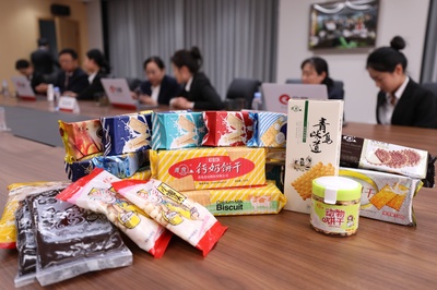[路演]青岛食品IPO网上路演9月29日在全景青岛路演中心成功举行