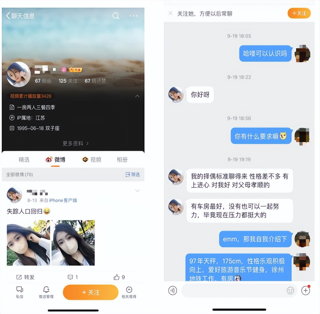 uspt泰达币怎么交易_如何在泰达币交易所APP进行保证金交易 | 高风险与高回报_低风险高回报夏春豆瓣