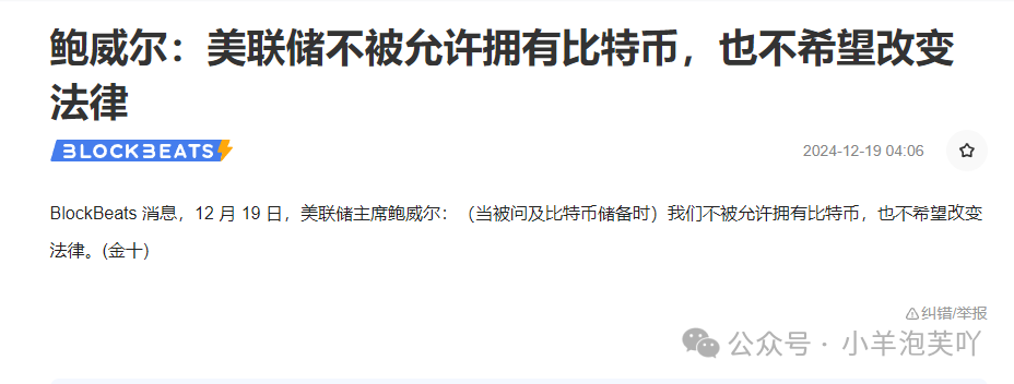 投资者应关注的USDT市场信号_投资者应关注的USDT市场信号_投资者应关注的USDT市场信号