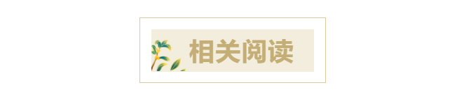 数字货币对公益事业的创新支持：实证研究与效果分析_数字货币对公益事业的创新支持：实证研究与效果分析_数字货币对公益事业的创新支持：实证研究与效果分析