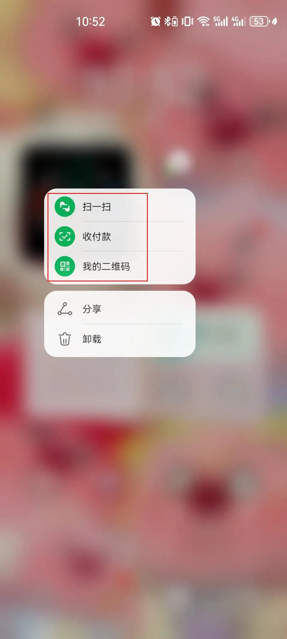 便捷应用_便捷在手：最新手机系统的实用功能_便捷下载高级版app